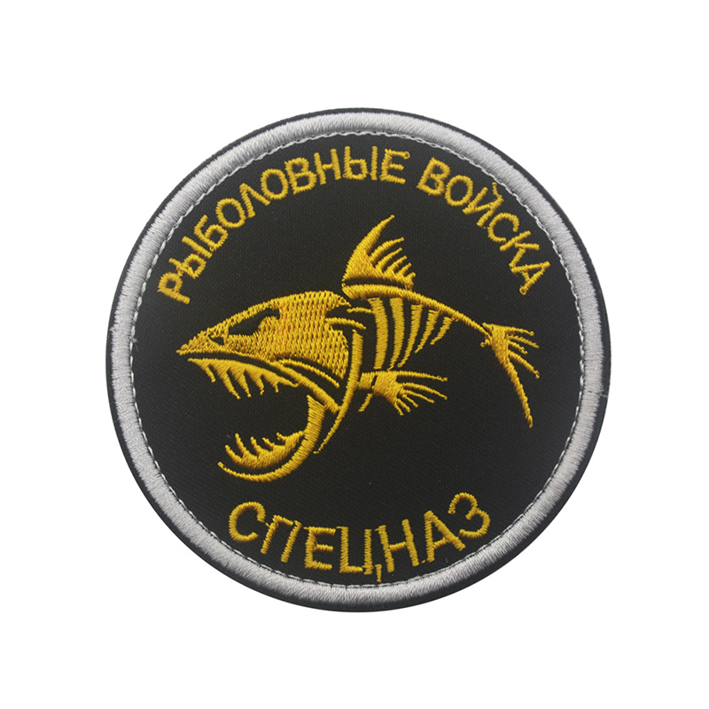 Russian Soviet Series Embroide - Patch Morale Tactical Military Hook Loop 评论和价格