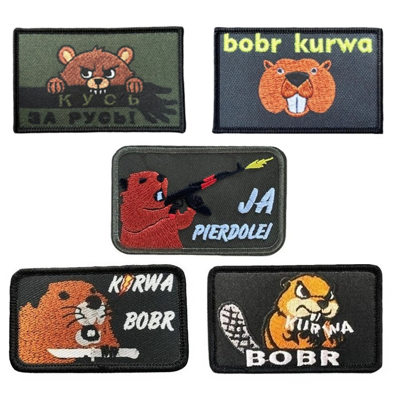 Tactical Patch Bobr Embroidery - Patch Morale Tactical Military Hook Loop 评论和价格